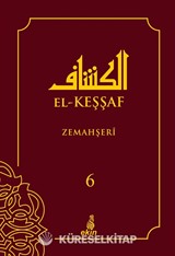 El- Keşşaf (6. Cilt)