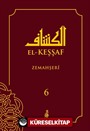 El- Keşşaf (6. Cilt)