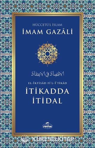 İtikadda İtidal