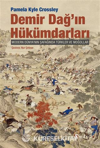 Demir Dağ'ın Hükümdarları