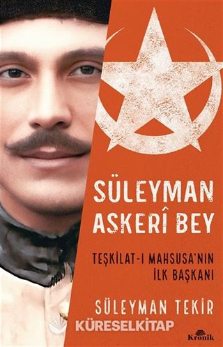 Süleyman Askeri Bey