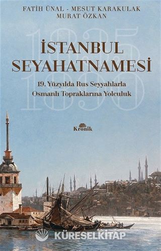 İstanbul Seyahatnamesi
