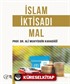 İslam İktisadı Mal