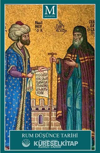 Rum Düşünce Tarihi (1300-1900)