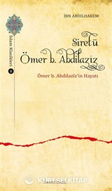 Siretü Ömer b. Abdilazîz