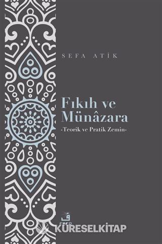Fıkıh ve Münazara