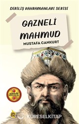 Gazneli Mahmud