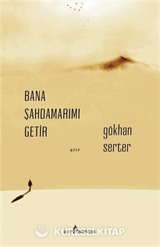 Bana Şahdamarımı Getir
