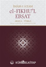 el-Fıkhu'l-Ebsat