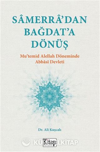 Samerra'dan Bağdat'a Dönüş