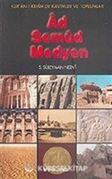 Ad Semud Medyen