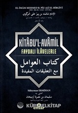 Kitabu'l-Avamil Faydalı İlavelerle