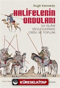 Halifelerin Orduları