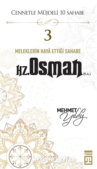 Hz. Osman (R.A.)