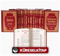 Risale-i Nur Külliyatı- 7525 (Yeni Tanzim Büyük Boy Lügatçeli) 14 Cilt