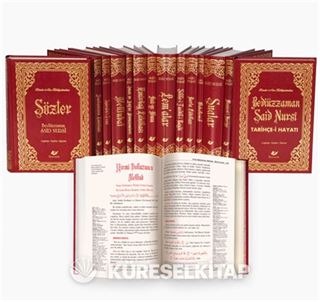 Risale-i Nur Külliyatı- 7525 (Yeni Tanzim Büyük Boy Lügatçeli) 14 Cilt