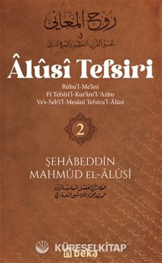Alusi Tefsiri 2.Cilt