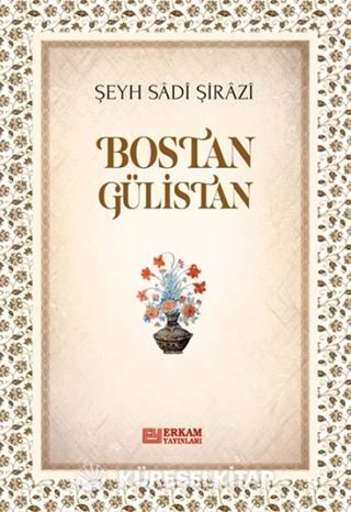 Bostan Gülistan