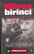 Milyon Birinci