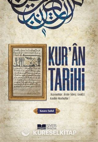 Kur'an Tarihi