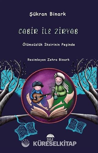 Cabir İle Ziryab