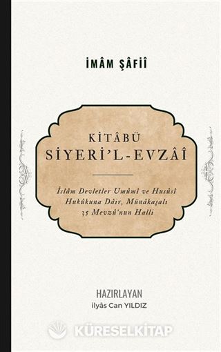 Kitabü Siyeri'l Evzai