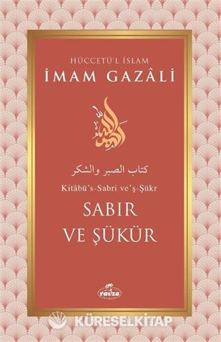 Sabır ve Şükür