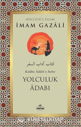 Yolculuk Adabı