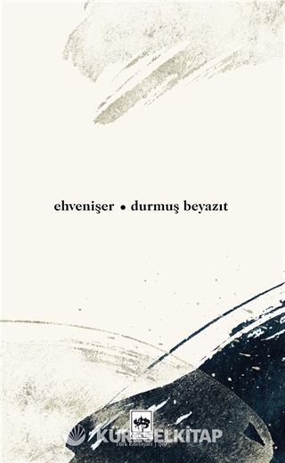 Ehvenişer