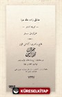 Küçük Kitablar (Osmanlıca)