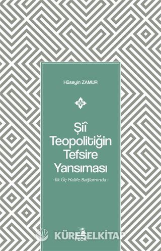 Şiî Teopolitiğin Tefsire Yansıması