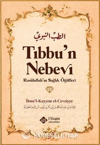 TIbbun Nebevi