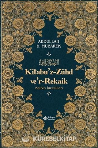 Kitabuz Zühd ve'r-Rekaik (Karton Kapak)