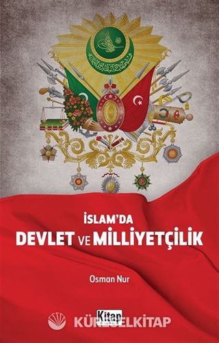 İslam'da Devlet ve Milliyetçilik