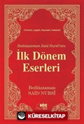 Risale-i Nur Külliyatindan İlk Dönem Eserleri Çanta Boy(Tek Renk)