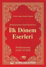 Risale-i Nur Külliyatindan İlk Dönem Eserleri Çanta Boy(Tek Renk)