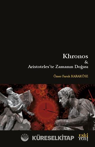 Khronos