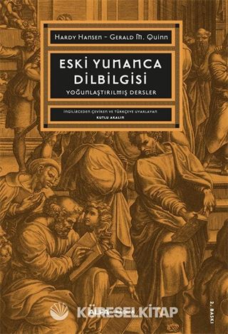 Eski Yunanca Dilbilgisi