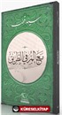 Yoldaki İşaretler (Arapça)