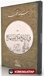 Tarihte Düşünce ve Metod (Arapça)