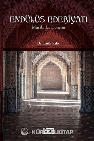 Endülüs Edebiyatı (Murabıtlar Dönemi)