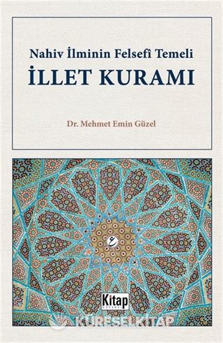 Nahiv İlminin Felsefi Temeli İllet Kuramı