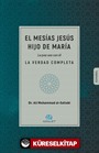 El Mesías Jesús Hijo De María La Paz Sea Con Él