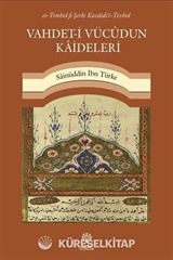 Vahdet-i Vücudun Kaideleri