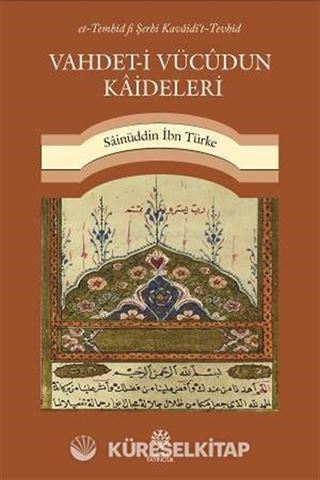 Vahdet-i Vücudun Kaideleri
