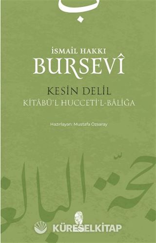 Kesin Delil