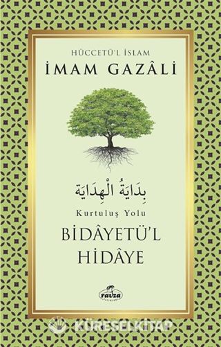 Bidayetü'l Hidaye