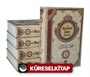 el-Mu'cemu'l-Kebîr (1-18 Cilt Takım)