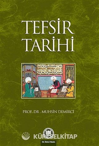 Tefsir Tarihi