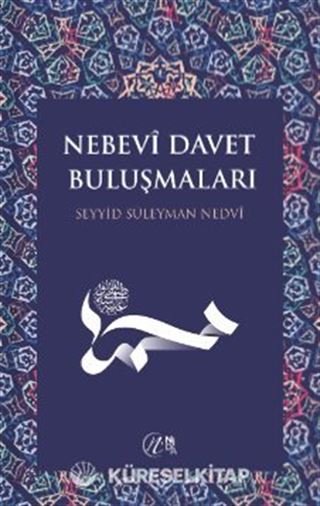 Nebevi Davet Buluşmaları